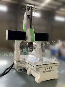 凉山彝族自治州金阳县五轴加工中心