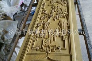 凉山彝族自治州金阳县木工样品